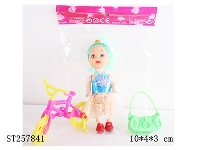 ST257841 - DOLL SET