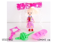 ST257842 - DOLL SET