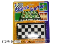 ST257850 - 国际象棋
