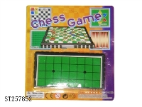 ST257852 - CHESS SERIES