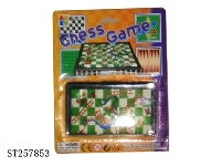 ST257853 - CHESS SERIES