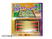 ST257854 - CHESS SERIES
