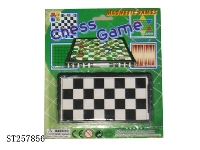 ST257856 - CHESS SERIES