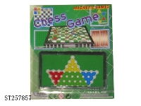 ST257857 - CHESS SERIES