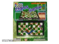 ST257859 - CHESS SERIES