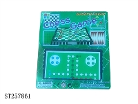 ST257861 - CHESS SERIES
