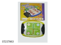 ST257863 - CHESS SERIES
