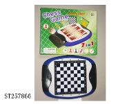 ST257866 - CHESS SERIES