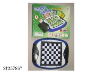 ST257867 - CHESS SERIES