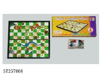 ST257868 - CHESS SERIES