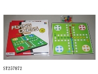 ST257872 - CHESS SERIES
