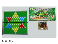 ST257881 - CHESS SERIES