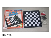 ST257883 - CHESS SERIES