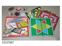 ST257887 - CHESS SERIES