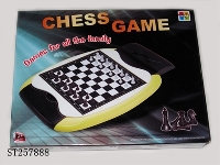 ST257888 - 国际象棋