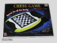 ST257891 - 磁性国际象棋