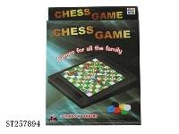 ST257894 - CHESS SERIES