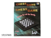 ST257895 - 国际象棋