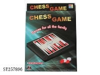 ST257896 - CHESS SERIES