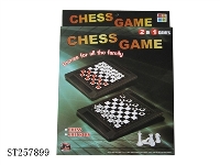 ST257899 - CHESS SERIES