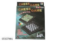 ST257901 - CHESS SERIES