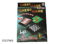 ST257903 - CHESS SERIES