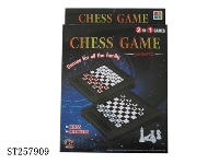 ST257909 - CHESS SERIES