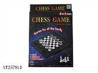 ST257910 - CHESS SERIES