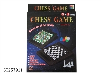 ST257911 - CHESS SERIES