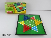 ST257917 - CHESS SERIES