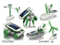 ST257959 - 太阳能6合1自装玩具