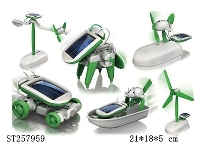 ST257959 - SOLAR ENERGY TOYS