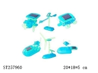 ST257960 - SOLAR ENERGY TOYS