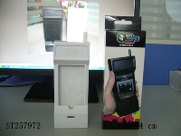 ST257972 - IPHONE CELLULAR PHONE