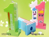 ST257974 - MONEY BOX