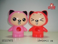ST257975 - MONEY BOX