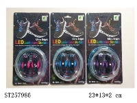 ST257986 - FLASH SHOELACE