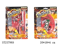 ST257989 - SKATE-BOARD SET