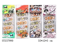 ST257990 - SKATE-BOARD