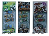ST257991 - SKATE-BOARD