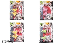 ST257992 - SKATE-BOARD SET
