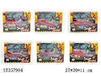 ST257994 - SKATE-BOARD SET