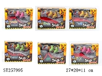 ST257995 - SKATE-BOARD SET