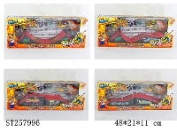 ST257996 - SKATE-BOARD