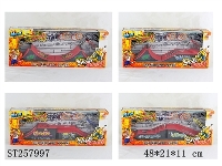 ST257997 - SKATE-BOARD SET