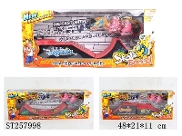 ST257998 - SKATE-BOARD SET