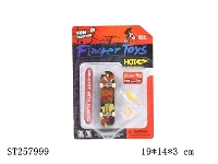 ST257999 - SKATE-BOARD