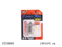 ST258000 - SKATE-BOARD