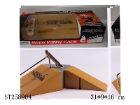 ST258004 - SKATE-BOARD SET