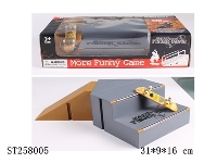 ST258005 - SKATE-BOARD SET
